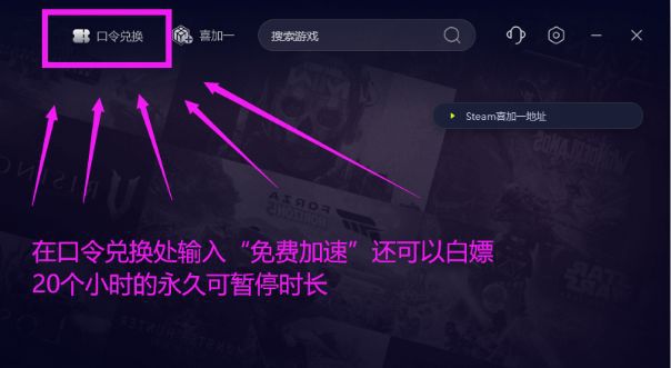 行进程已崩溃程序运行失败解决办法瓦力棋牌游戏黑色印记进程无法运(图3)