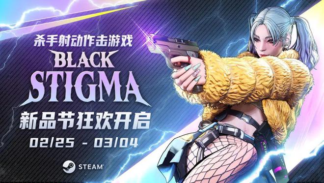 行进程已崩溃程序运行失败解决办法瓦力棋牌游戏黑色印记进程无法运(图2)