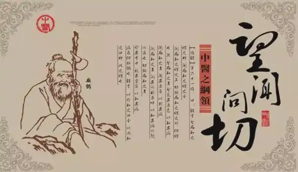 “立夏称人”背后的千年健康密码瓦力棋牌游