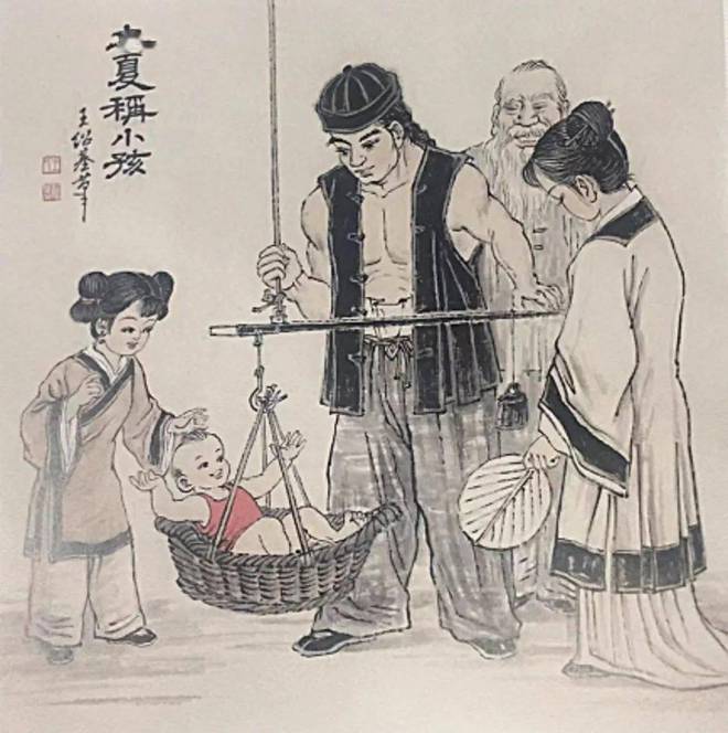 “立夏称人”背后的千年健康密码瓦力棋牌游戏古人如何体检？揭秘(图3)