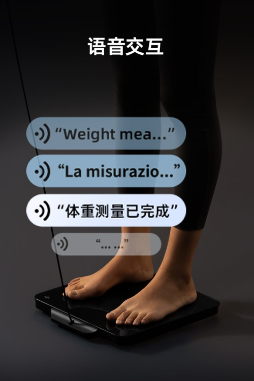 P7 Max智能八电极体脂秤的多场景价值瓦力棋牌健身党宝妈亚健康人群都需要:沃莱(图10) P7 Max智能八电极体脂秤的多场景价值瓦力棋牌健身党宝妈亚健康人群都需要:沃莱(图10)