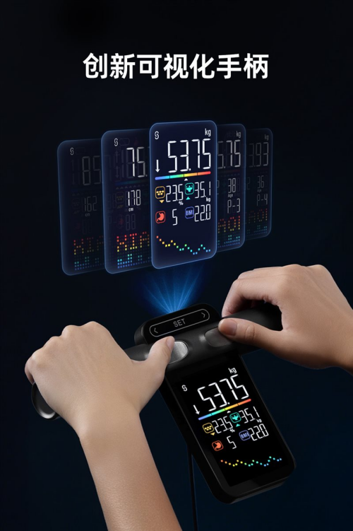 P7 Max智能八电极体脂秤的多场景价值瓦力棋牌健身党宝妈亚健康人群都需要:沃莱(图5) P7 Max智能八电极体脂秤的多场景价值瓦力棋牌健身党宝妈亚健康人群都需要:沃莱(图5)