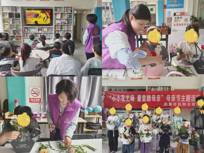 阳阜南县各级妇联组织开展亲子关爱活动瓦力