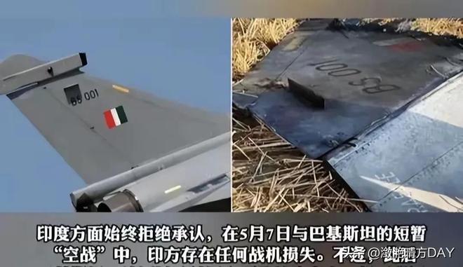 称座椅弹4架印总参谋长：数量不重要瓦力棋