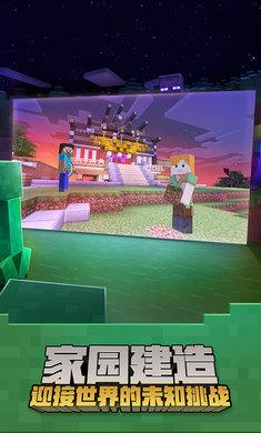 世界旧版0143瓦力棋牌游戏我的